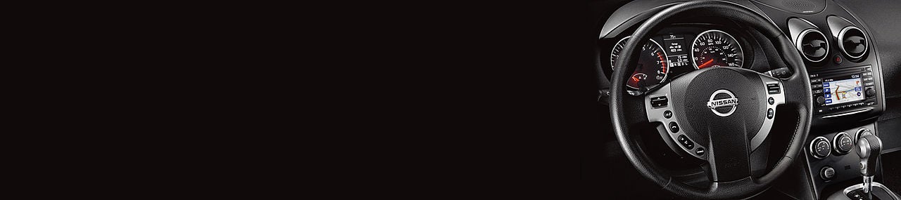 Nissan of Westbury in Westbury NY