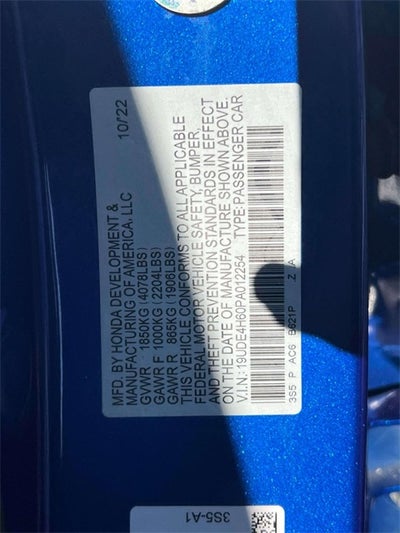 2023 Acura Integra A-Spec Tech Package