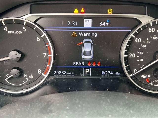 2023 Nissan Altima 2.5 SL