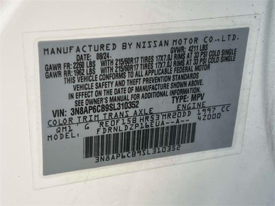 2025 Nissan Kicks SV