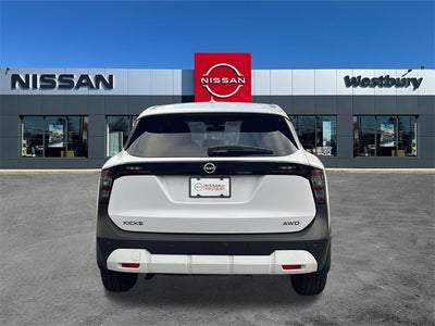2025 Nissan Kicks SV