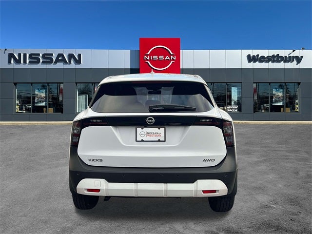 2025 Nissan Kicks SV