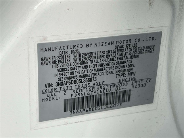 2025 Nissan Kicks SR