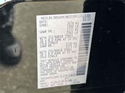 2023 Nissan Pathfinder SL