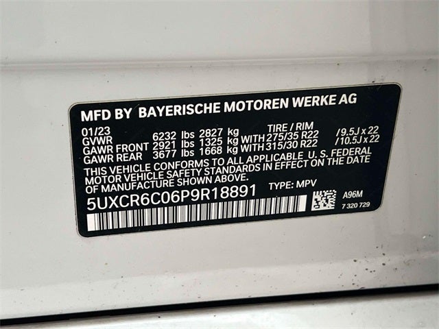 2023 BMW X5 xDrive40i