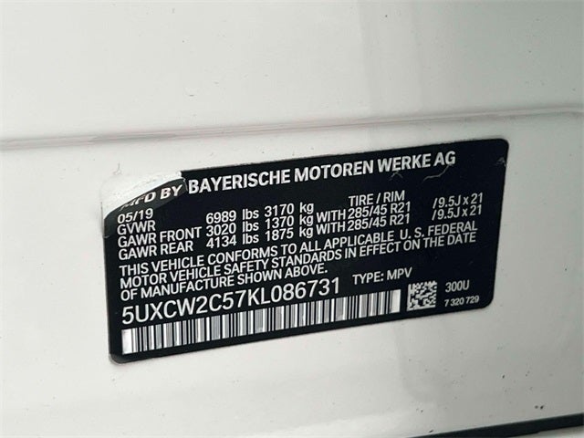 2019 BMW X7 xDrive40i