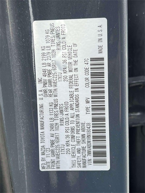 2024 Mazda Mazda CX-50 2.5 S Premium Package