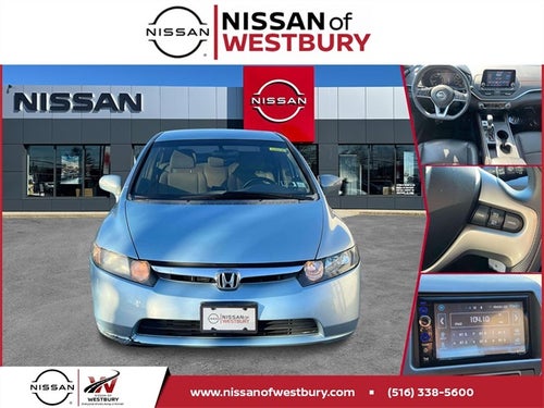 2007 Honda Civic Hybrid Navigation