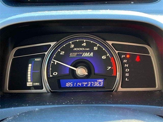2007 Honda Civic Hybrid Navigation