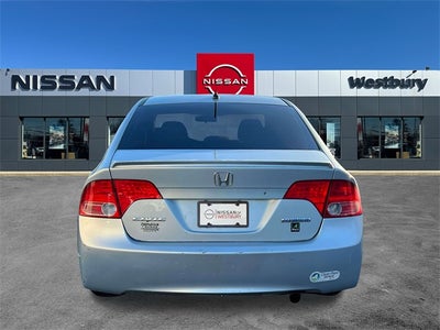 2007 Honda Civic Hybrid Navigation