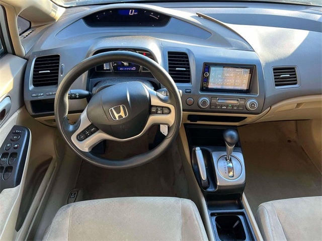 2007 Honda Civic Hybrid Navigation
