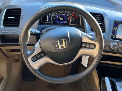 2007 Honda Civic Hybrid Navigation