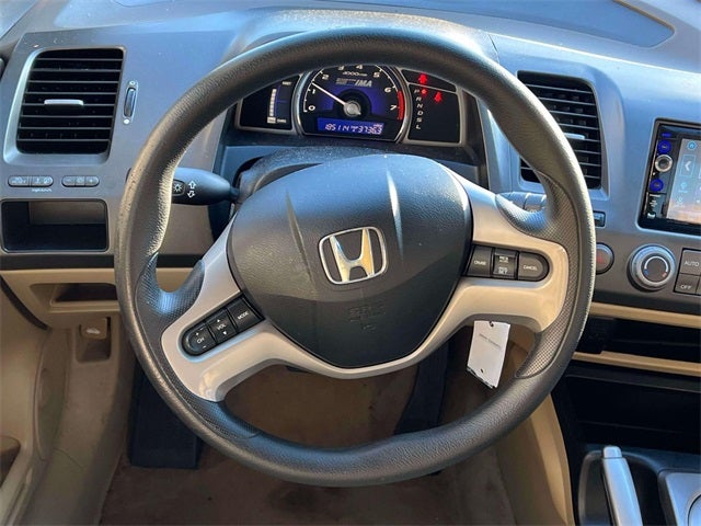 2007 Honda Civic Hybrid Navigation