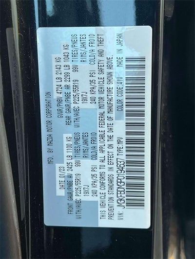 2023 Mazda Mazda CX-5 2.5 S Premium Package