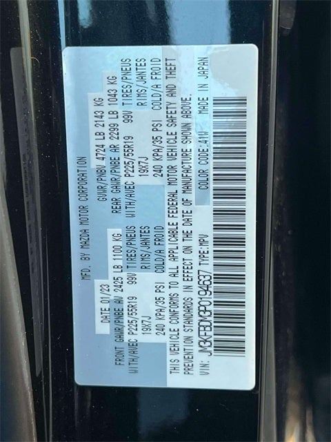 2023 Mazda Mazda CX-5 2.5 S Premium Package