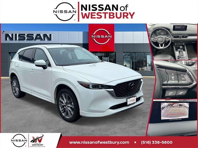 2024 Mazda Mazda CX-5 2.5 S Premium Package