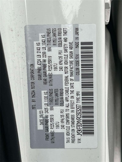 2024 Mazda Mazda CX-5 2.5 S Premium Package