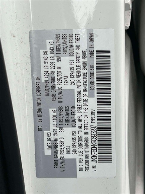 2024 Mazda Mazda CX-5 2.5 S Premium Package