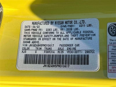 2023 Nissan Z Performance