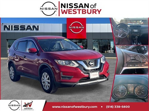 2017 Nissan Rogue S