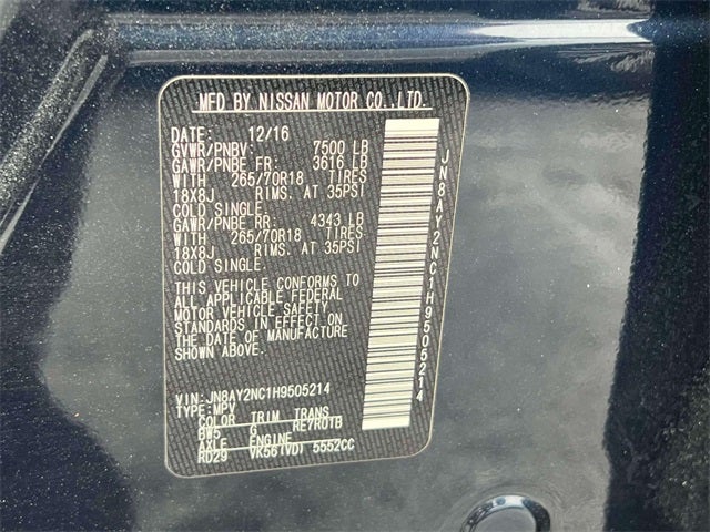 2017 Nissan Armada SV