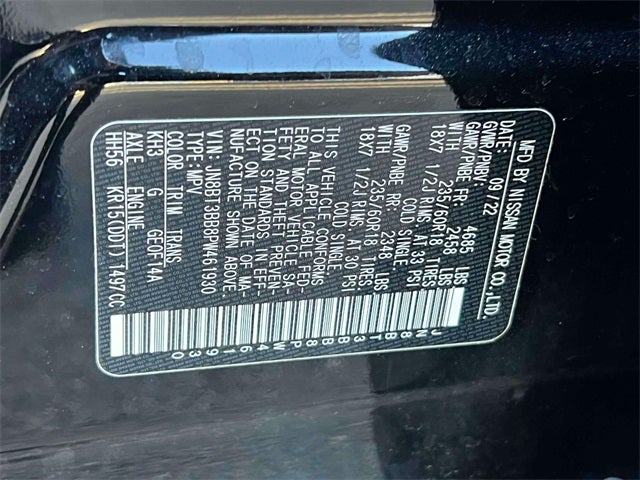 2023 Nissan Rogue SV