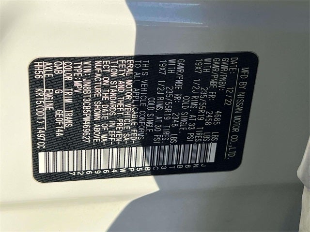 2023 Nissan Rogue SL