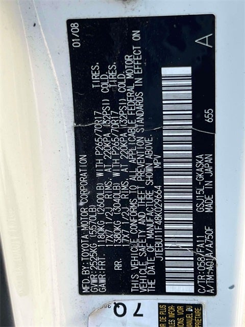 2008 Toyota FJ Cruiser Base